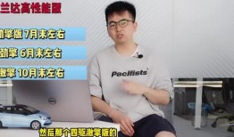 太原美容院爆料视频最新