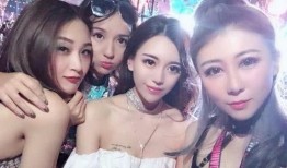 富贵前女友爆料视频,背后真相令人震惊