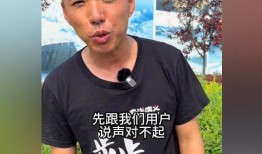 网红爆料最新新闻报道视频,视频揭秘事件真相