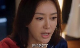 娱乐圈吃瓜视频大全集,吃瓜视频大全集深度解析